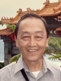 George Tong